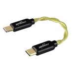 Cooyin OTG кабель аудио TYPE-C мужской - TYPE-C мужской Litz Wire серебряный металлизированный одиночный кристалл медь проводник портативный DAC Anne 