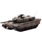 hiko seven (Hiko seven) islands 1/43 Ground Self-Defense Force 90 тип танк конечный продукт 