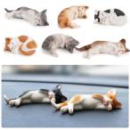 [AAGWW] кошка. украшение . оптимальный . подарок симпатичный .. кошка украшение ( дизайн :.. кошка. украшение всего 6 штук входит )