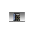  WirusWin (WirusWin) гипер- вес ролик Kit Dio 110