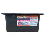  Tetra (Tetra) лейка . чистый me Dakar горшок 40 цвет свет выращивание серый 