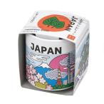 聖新陶芸 お芽でたおちょこ JAPAN しそ サイズ：約φ4.3 H4.8 GD-99701