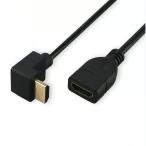 KKM- Rav шоу 0.15m 0.3m 0.5m короткий .HDMI кабель,4k /1080PHDMI удлинение кабель, HDMI 1.4 мужской - женский 90 раз 