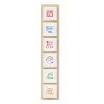 こどものかお(Kodomonokao) スタンプ ポチッとシックス 英語のスケジュール 1800-016