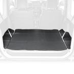 セイワ(SEIWA) 車種専用用品 スズキ ジムニー&シエラ(JB64/JB74)専用 荷台ラゲッジマット IMP212 トランク部&後部シート対応