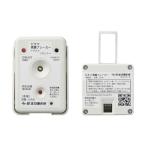  сырой person завод (Ubukata Industries)pioma чувство . брейкер UGU6