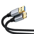 ALLVD USB3.0 MicroB USBケーブル タイプ（タイプAオス - マイクロタイプBオス） 高速転送と急速充電 外付けHDD SSD ド