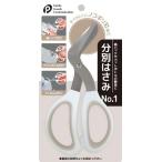 ポケット(Pocket) 分別はさみ 紙パック・ペットボトル解体用 No.1 （07-086）