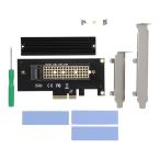  I шея s теплоотвод установка M.2 NVMe SSD изменение PCIe карта сверху поверхность установка модель AIF-11