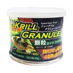 NEWクリルグラニュール パッファ― 20ｇ