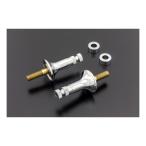 PMC Z2 указатель поворота крепление, опора Flat Short 2 шт 156-4122