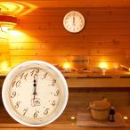  диаметр 23cm sauna часы орнамент из дерева часы sauna . для 
