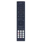 CLVIZCXOM ERF3B46H для замены дистанционный пульт for тонкий вкус Hisense звук дистанционный пульт 75UX 65UX 55U8K 65U8K 7