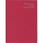 . документ павильон блокнот 2024 год 4 месяц начало A5 we k Lee стол Planner man te- rose No.4501