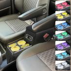 Sporacingrts 7色呼吸ランプ コンソールボックス新型ヴォクシー・ノア90系ハイブリッド車専用 アームレスト - 7色変換呼吸ランプ、大容量