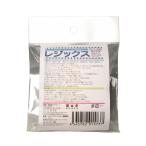 クラフト用スターチ (でんぷん樹脂)ねんど レジックス