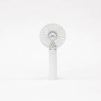 エレス iFan PortaS アイファン ポルタS 充電式3WAYハンディファン (ホワイト)