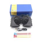 LVEE DL75 машина звуковой сигнал 12V IPX6 водонепроницаемый большой громкость универсальный Fit электрический katatsumli звуковой сигнал комплект высокий low цветный грузовик автобус o-