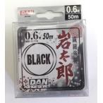  Dan (Dan) скала Taro BLACK 50m 0.6 номер 