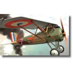 KP model 1/72mola-n*sorunieAI Франция сверху пустой пластиковая модель KPM0453
