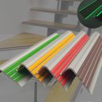  флуоресценция ночь . светится L type лестничный коврик предотвращение скольжения лента лестница скольжение прекращение наружный закрытый переворачивание предотвращение безопасность меры авария предотвращение ширина 5cm* ширина 2.5cm толщина 3mm длина 1M