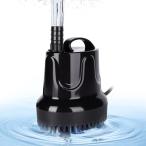 hygger 水中ポンプ 水槽 吐出量2500L/H 最大揚程2.5M 給水 水換え 底部入水式 静音設計 排水ポンプ 循環ポンプ 給水ポンプ 淡水