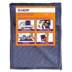 SUNDRY 養生クッションマット 180cm×120cm 荷物運搬 引越し 保護 敷物 クッション材
