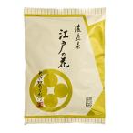 お茶 緑茶 茶葉 煎茶 江戸の花 ２００ｇ