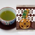 お茶 緑茶 茶葉 くき茶 神楽 ２００ｇ（並）
