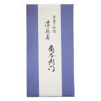 お茶 緑茶 深蒸し茶 濃煎茶 角左衛門 通年 75ｇ