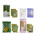 Yahoo! Yahoo!ショッピング(ヤフー ショッピング)テレワークにおすすめ おためし4品セット 送料無料、同梱不可