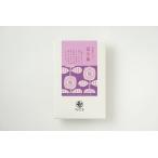 お茶チョコ「岡部」玉