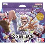 ショッピングPIECE バンダイ (BANDAI) ONE PIECEカードゲーム スタートデッキEX ギア5【ST-21】ワンピース