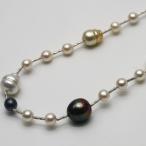 アコヤ/南洋白蝶/タヒチ黒蝶真珠パ...