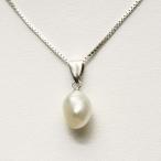  юг . White Butterfly жемчуг жемчуг подвеска с цепью kesi10×7mm белый цвет K14WG производства 