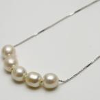 南洋白蝶真珠スルーパールネックレス　8mm　ホワイトカラー　普段使い　デイリー　オフィスジュエリー　シルバー製チェーン