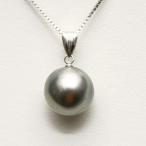 タヒチ黒蝶真珠パールペンダントトッ...
