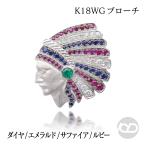 メンズラペルピンピンブローチダイヤ...