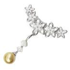 ブローチ 花 真珠パールブローチ 南洋白蝶真珠 ゴールド系 10mm 白蝶貝 花モチーフ ゴールデンパール真珠 送料無料 プレゼント ギフト ご褒美 自分買い pu