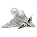 富士山 ブローチ 真珠 パール ラペルピン あこや本真珠 ブローチ 富士山 送料無料 ジュエリー 人気 プレゼント ギフト ご褒美 自分買い