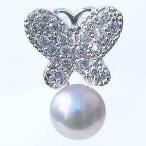 パール ブローチ パールブローチ フォーマル 蝶々 本真珠 ピンブローチ ラペルピン タイニーピン 本真珠 5mm プラチナ 送料無料 プレゼント ギフト pu