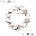 パール ブローチ フォーマル ブローチ パール アコヤ真珠 リース レディース セレモニー 真珠 シルバー 本真珠 6mm プレゼント ギフト ご褒美 自分買い pu