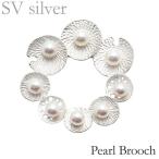 パール ブローチ フォーマル ブローチ パール 真珠ブローチ アコヤ 本真珠 5.5mm セレモニー ...