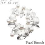 パール ブローチ フォーマル 真珠ブローチ アコヤ あこや 本真珠 コサージュ 送料無料 セレモニー ...