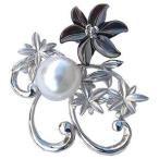 ブローチ 花 真珠パール 兼 ペンダント 南洋白蝶真珠 ホワイト系 直径10mm 花 黒蝶貝 シルバー 送料無料 フォーマル プレゼント ギフト ご褒美 自分買い pu