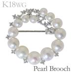 ブローチ 豪華 円形デザイン あこや本真珠 ダイヤモンド k18 ホワイトゴールド レディース 人気 ...