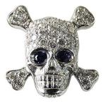 スカルドクロラペルピンダイヤモンド...