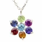 アミュレット ネックレス ペンダント 天然石 マルチネックレス k18 ホワイトゴールド 送料無料  ...