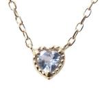 アクアマリンネックレスアクアマリン...