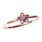 ダイヤモンドリング 0.03ct 星 一粒 指輪 ダイヤモンド k18 ピンクゴールド 送料無料 ジュエリー 人気 プレゼント ギフト ご褒美 自分買い pu